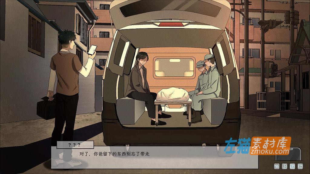 [PC游戏]《苦主救世主中心Ⅲ》(Lovelorn Sanatorium 3)_SLG游戏_全CG存档_STEAM中文整合步版