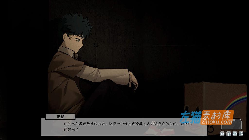 [PC游戏]《苦主救世主中心Ⅲ》(Lovelorn Sanatorium 3)_SLG游戏_全CG存档_STEAM中文整合步版