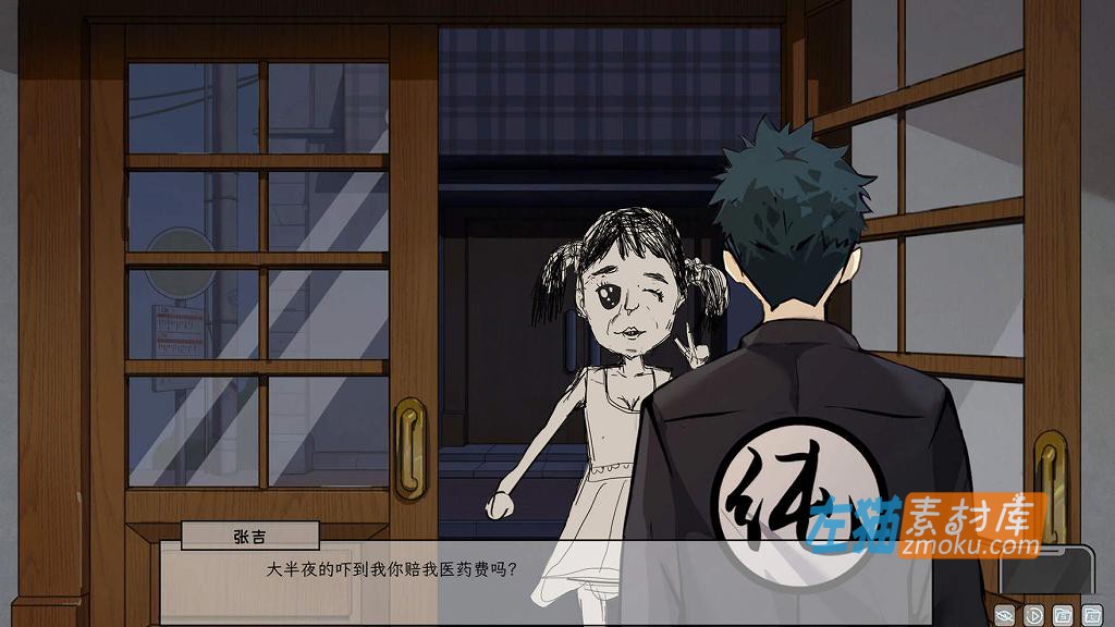 [PC游戏]《苦主救世主中心Ⅲ》(Lovelorn Sanatorium 3)_SLG游戏_全CG存档_STEAM中文整合步版