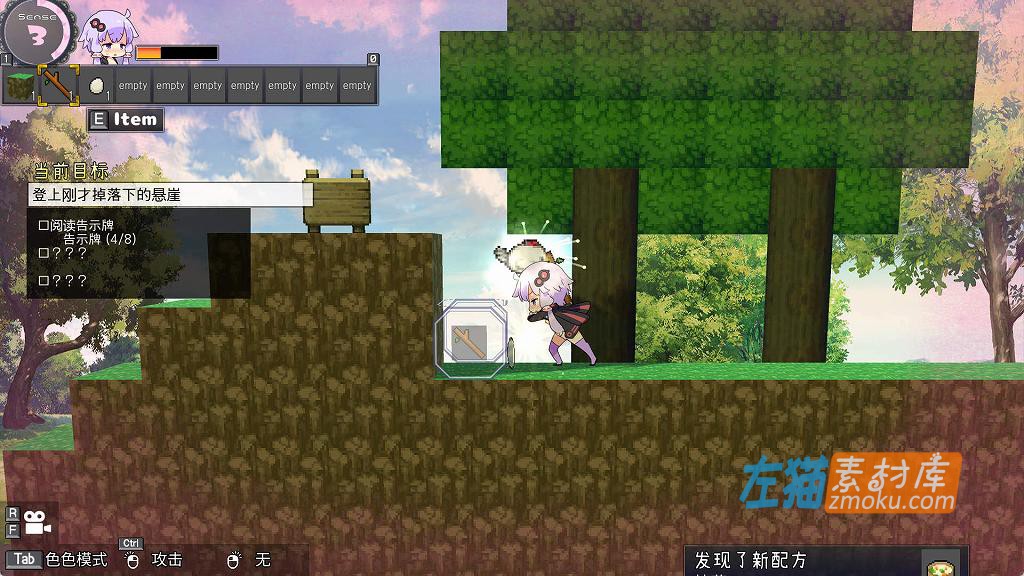 [PC游戏]《ECHICRA Ecchi&Craft》_我的世界MC同人游戏_ACT动作_DLsite中文整合步版V1.20