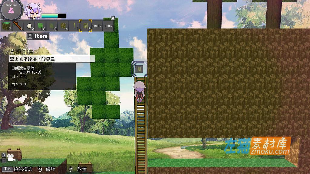 [PC游戏]《ECHICRA Ecchi&Craft》_我的世界MC同人游戏_ACT动作_DLsite中文整合步版V1.20