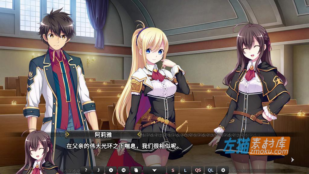 [PC游戏]《创神之阿尔斯马格纳》(Alchemist of Ars Magna)_精品RPG游戏+全CG存档_STEAM中文整合步版