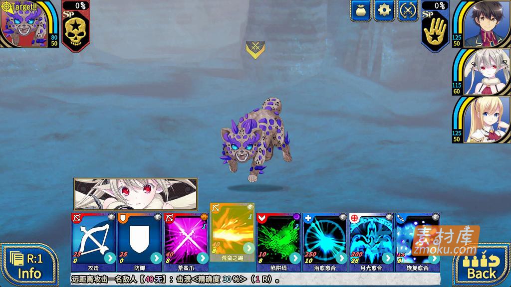 [PC游戏]《创神之阿尔斯马格纳》(Alchemist of Ars Magna)_精品RPG游戏+全CG存档_STEAM中文整合步版