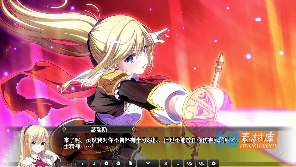 [PC游戏]《创神之阿尔斯马格纳》(Alchemist of Ars Magna)_精品RPG游戏+全CG存档_STEAM中文整合步版