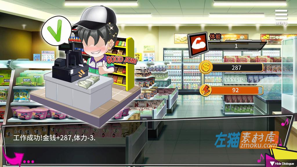 [PC游戏]《重启的NTR后宫生活》(Newborn Life In A Harem)_SLG游戏_全CG解锁_STEAM中文整合步版V1.5