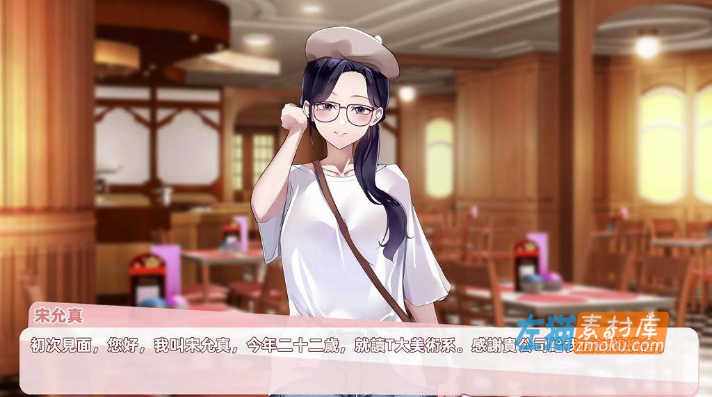 [PC游戏]《与经纪人恋爱是绝对禁止2》(Idol Hands 2)_全CG解锁+美术音乐特典_STEAM中文整合步版