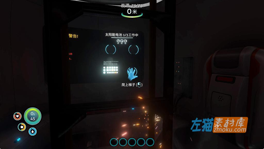 [PC游戏]《深海迷航》(Subnautica)_生存冒险RPG_下载即玩_STEAM中文硬盘整合版