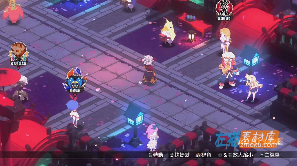 [PC游戏]《魔界战记 7 终极版》(DISGAEA 7)_动作冒险战略SRPG_下载即玩_STEAM中文硬盘整合版v1.576