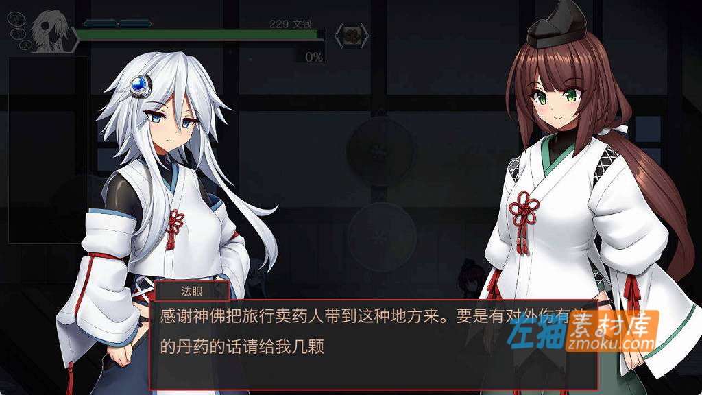 [PC游戏]《哈奇娜怪异谭》(ハチナ怪異譚/HACHINA)_横版ACT动作游戏_DLsite中文硬盘整合版V1.2