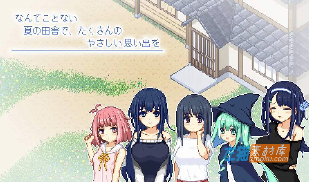 [PC游戏]《寻找夏日的宝物》(なつのさがしもの)_精品像素SLG游戏_下载即玩_DLsite中文硬盘整合版V1.01