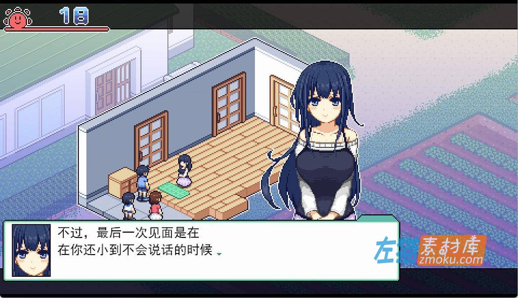 [PC游戏]《寻找夏日的宝物》(なつのさがしもの)_精品像素SLG游戏_下载即玩_DLsite中文硬盘整合版V1.01