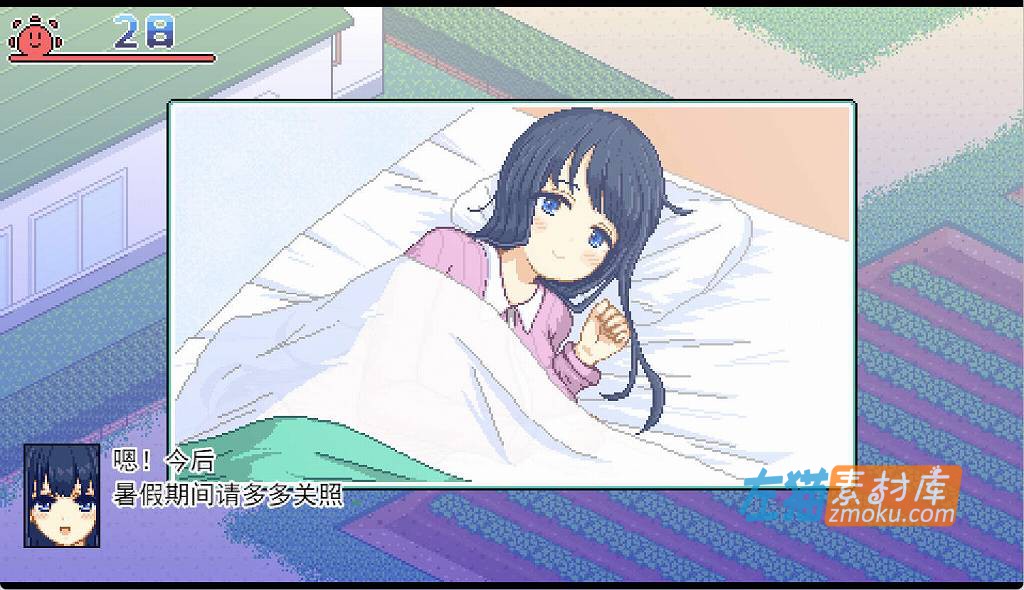 [PC游戏]《寻找夏日的宝物》(なつのさがしもの)_精品像素SLG游戏_下载即玩_DLsite中文硬盘整合版V1.01