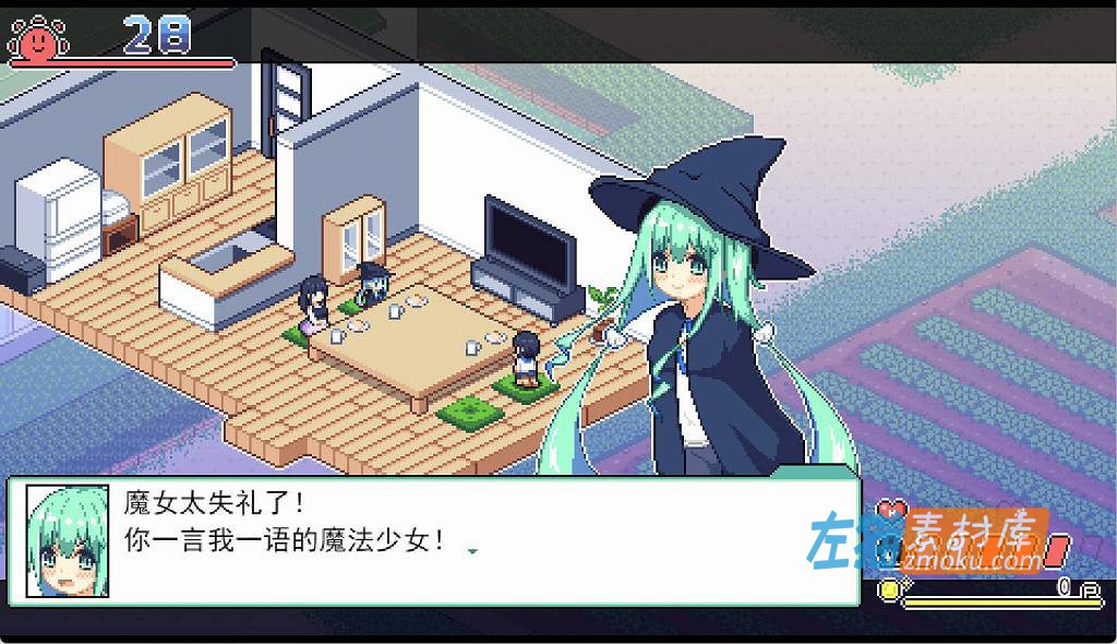 [PC游戏]《寻找夏日的宝物》(なつのさがしもの)_精品像素SLG游戏_下载即玩_DLsite中文硬盘整合版V1.01