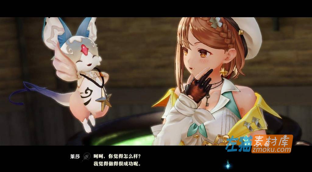 [PC游戏]《莱莎的炼金工房2：失落传说与秘密妖精》(Atelier Ryza 2)_数字豪华版全DLC_STEAM中文硬盘整合版