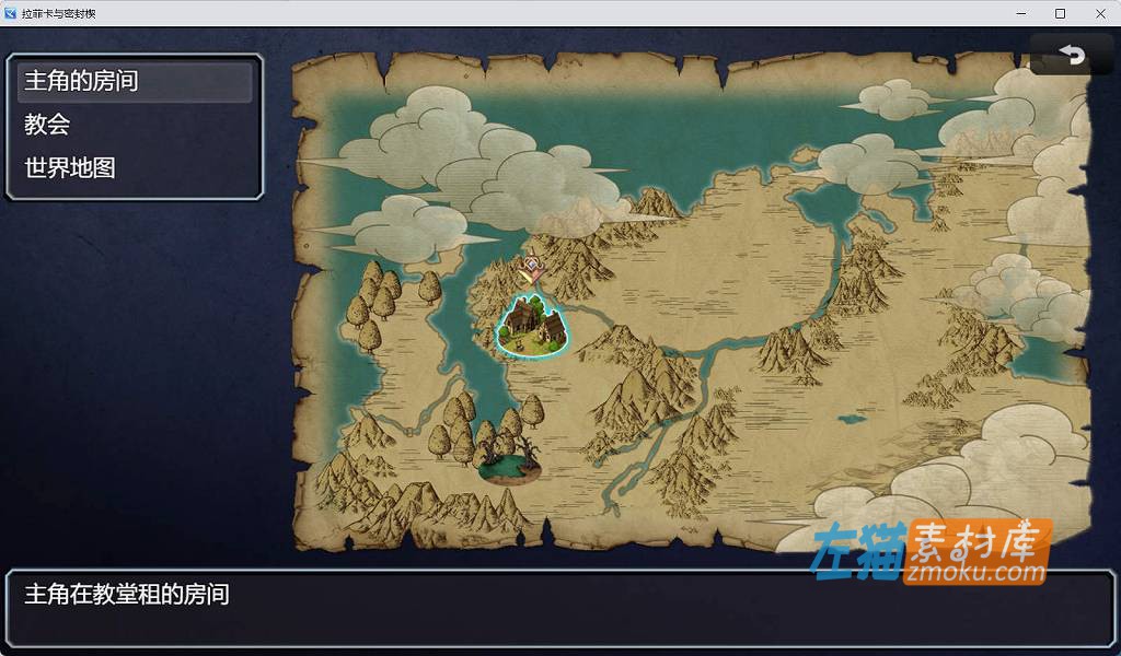 [PC游戏]《拉菲卡与封印之楔》(ラフィカと封印の楔)_日式RPG游戏_下载即玩_DLsite中文硬盘整合版