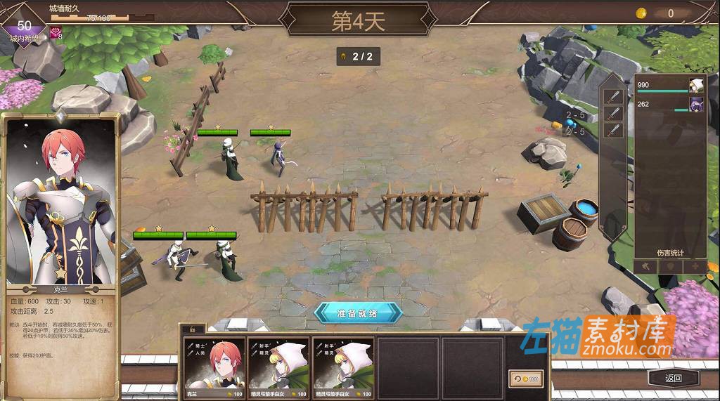 [PC游戏]《抵抗魅魔-被魔纹侵蚀女骑士末路》(Resist The Succubus)_精品SLG游戏+全CG存档_STEAM中文整合步版V1.14