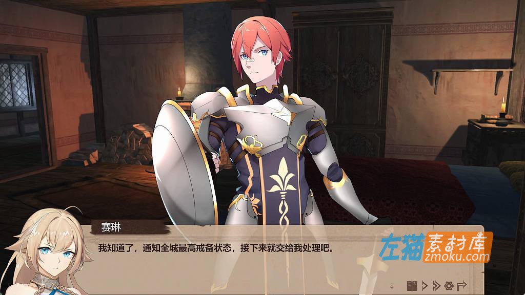 [PC游戏]《抵抗魅魔-被魔纹侵蚀女骑士末路》(Resist The Succubus)_精品SLG游戏+全CG存档_STEAM中文整合步版V1.14