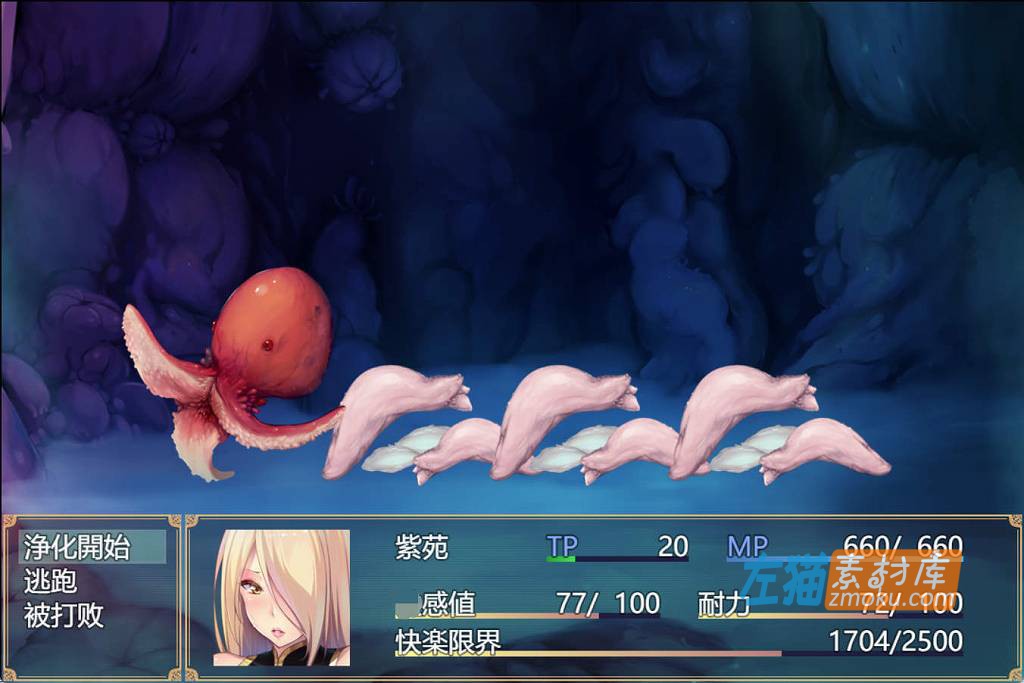 [PC游戏]《退魔师紫苑》(Demon Slayer Shion)_日式RPG游戏_下载即玩_STEAM中文硬盘整合版V1.02