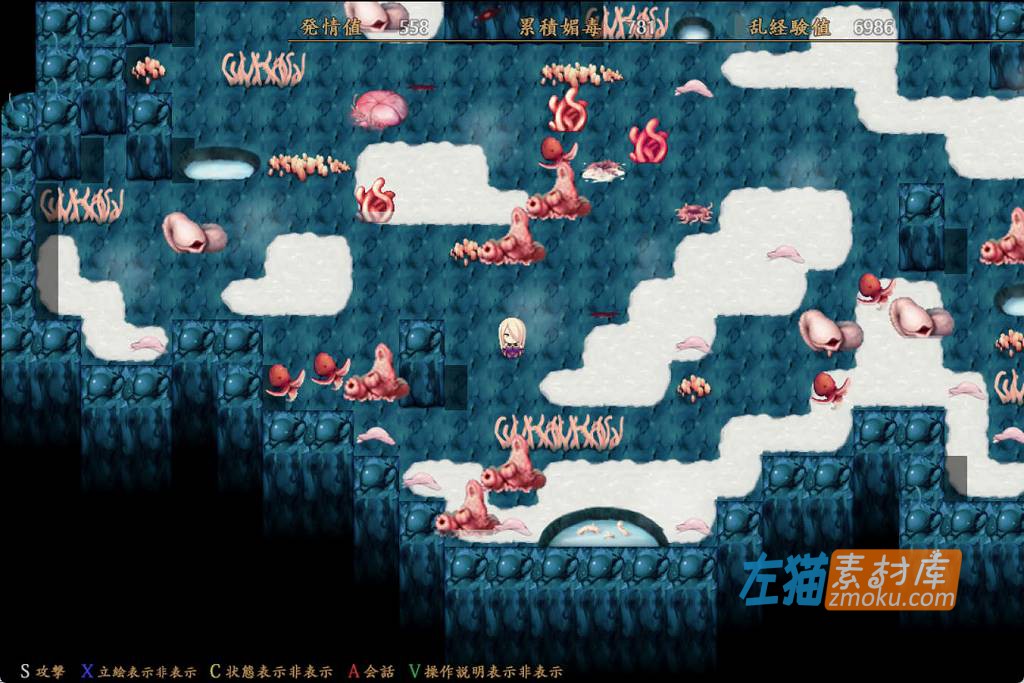 [PC游戏]《退魔师紫苑》(Demon Slayer Shion)_日式RPG游戏_下载即玩_STEAM中文硬盘整合版V1.02