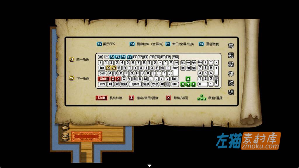 [PC游戏]《OVER‧DeviL：聖石少女篇》(OVER Devil Legend of the sacred stone)_下载即玩_STEAM中文整合步版