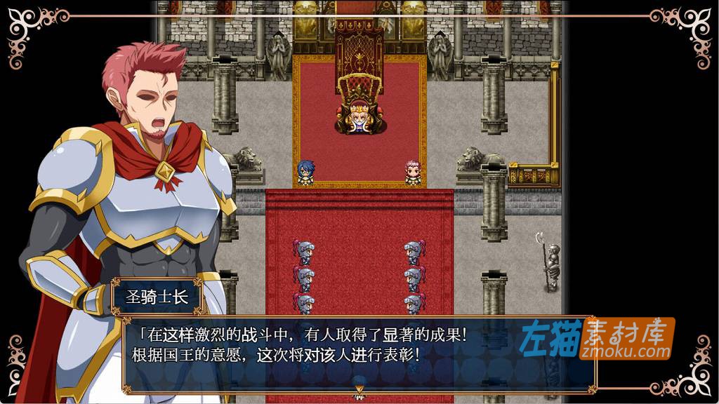 [PC游戏]《圣骑士与堕欲魔法》(聖なる騎士と堕欲の魔術)_日式RPG+全CG存档_DLsite中文硬盘整合版