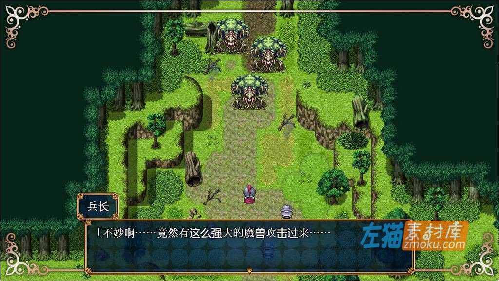 [PC游戏]《圣骑士与堕欲魔法》(聖なる騎士と堕欲の魔術)_日式RPG+全CG存档_DLsite中文硬盘整合版