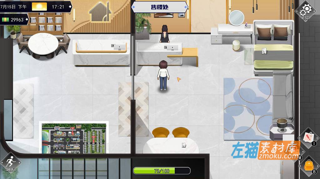 [PC游戏]《职场幻想》(Workplace Fantasy)_模拟经营SLG_下载即玩_STEAM中文硬盘整合步版V1.006