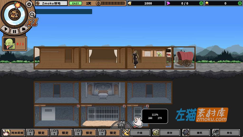 [PC游戏]《怪物黑市》(Monster Black Market)_模拟经营_大型DLC+全CG存档_DLsite中文硬盘整合步版V2.016