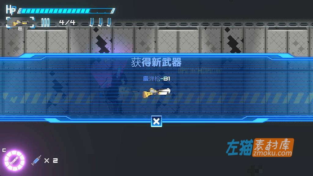 [PC游戏]《Metal Flame》(金属火焰/电波少女)_横版射击ACT游戏_下载即玩_STEAM中文整合步版V1.01