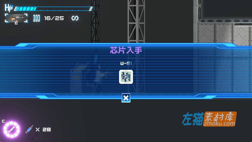 [PC游戏]《Metal Flame》(金属火焰/电波少女)_横版射击ACT游戏_下载即玩_STEAM中文整合步版V1.01