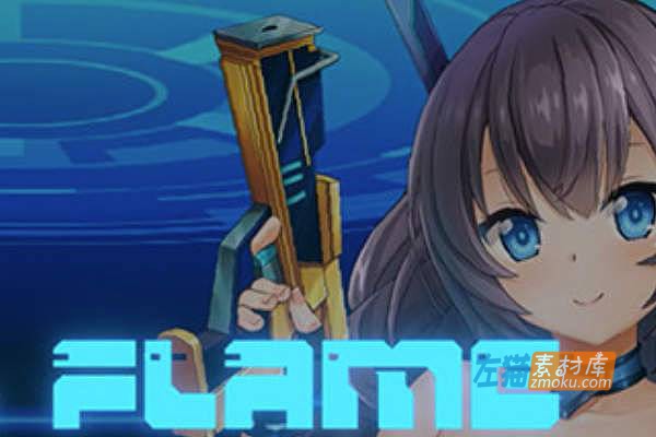 [PC游戏]《Metal Flame》(金属火焰/电波少女)_横版射击ACT游戏_下载即玩_STEAM中文整合步版V1.01