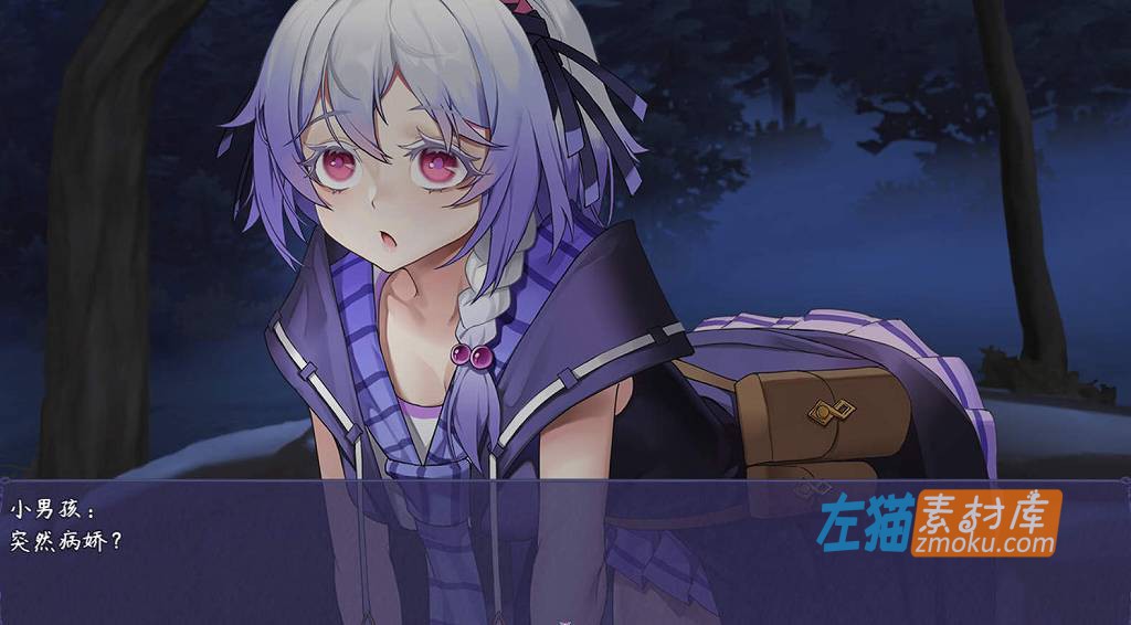 [PC游戏]《触尾少女》(Shokuo Shoujo)_日式冒险剧情RPG_下载即玩_STEAM中文硬盘整合步版