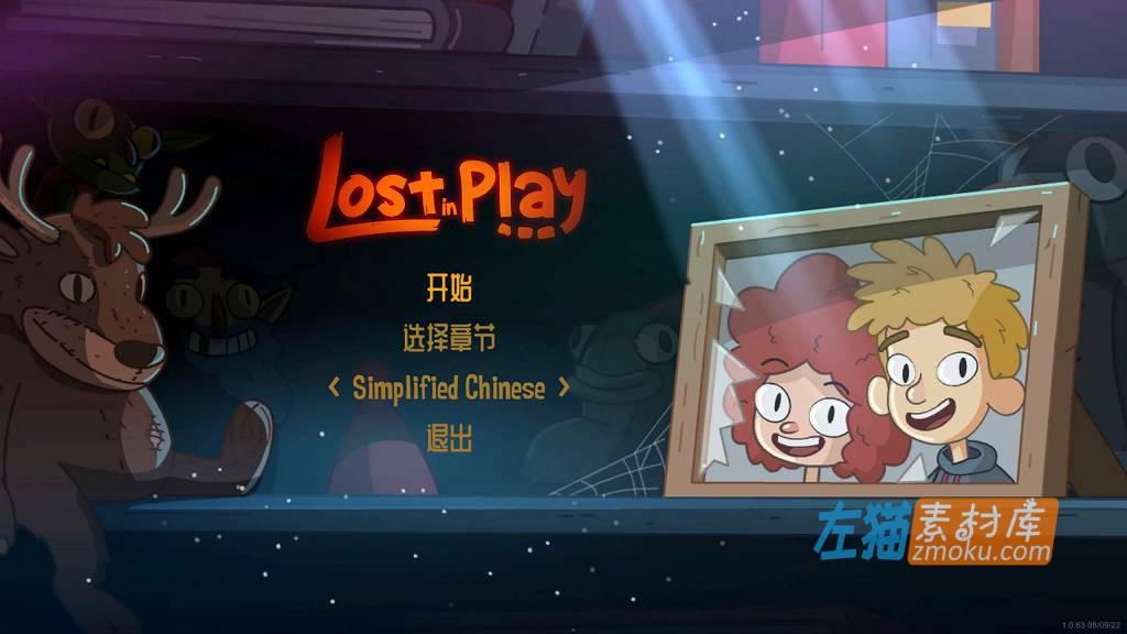 [PC游戏]《Lost in Play》(迷失乐园)_益智解谜冒险游戏_下载即玩_STEAM中文硬盘整合版V1.0.63