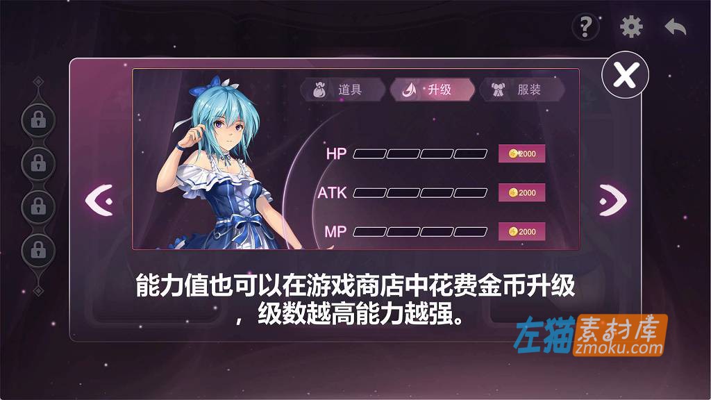 [PC游戏]《祖玛少女》(Zuma Girls)_休闲弹珠射击游戏_下载即玩_STEAM中文硬盘整合步版V1.1.18