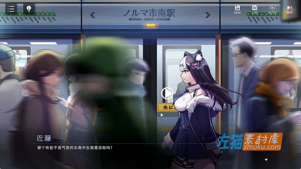 [PC游戏]《Erophone:Re》(手机时代Re)_互动解谜SLG_全CG存档+下载即玩_STEAM中文硬盘整合步版V1.1.236