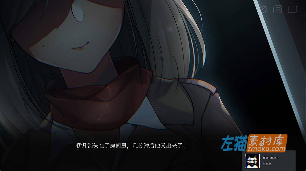 [PC+手机游戏]《Selene~Apoptosis》(塞勒涅~细胞凋亡)_恐怖视觉小说游戏_下载即玩_STEAM中文硬盘整合步版