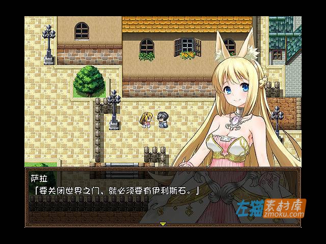 [PC游戏]《7 Girls War》(七女战役)_日式RPG游戏_下载即玩+攻略_STEAM中文硬盘整合步版V1.0