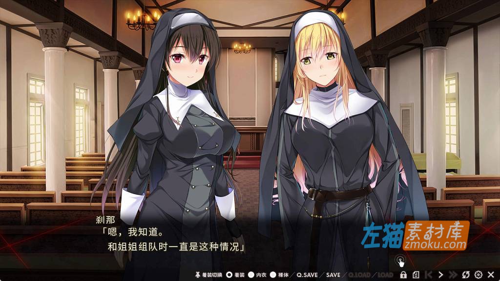 [PC游戏]《Nightmare×Sisters~炼狱的献祭》_精品ADV游戏_全CG存档_DLsite中文硬盘整合步版