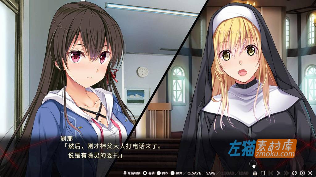 [PC游戏]《Nightmare×Sisters~炼狱的献祭》_精品ADV游戏_全CG存档_DLsite中文硬盘整合步版