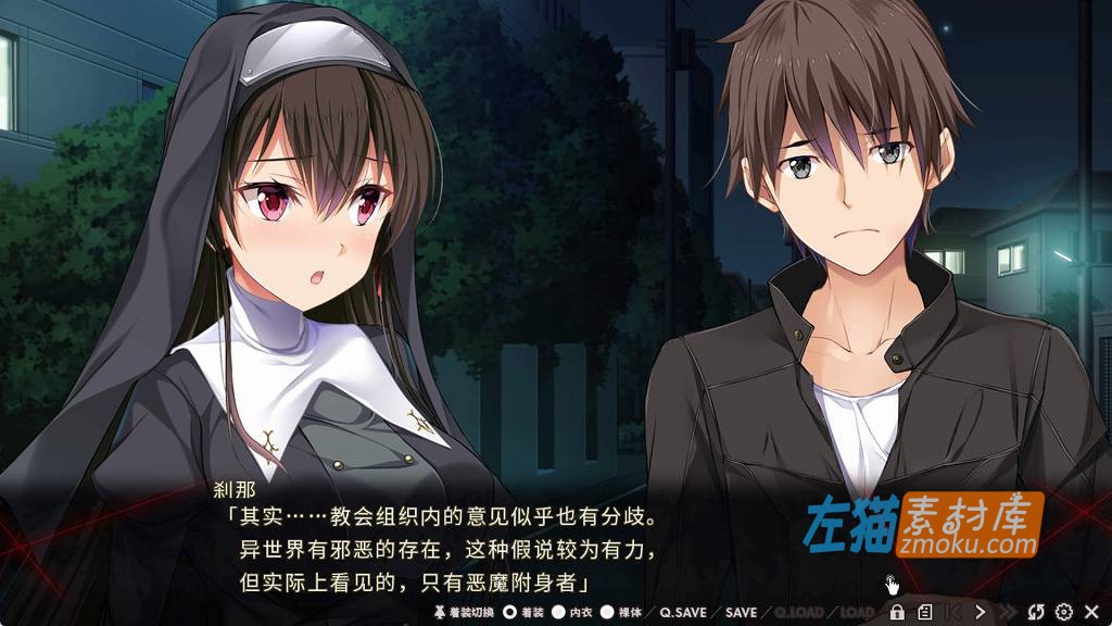 [PC游戏]《Nightmare×Sisters~炼狱的献祭》_精品ADV游戏_全CG存档_DLsite中文硬盘整合步版