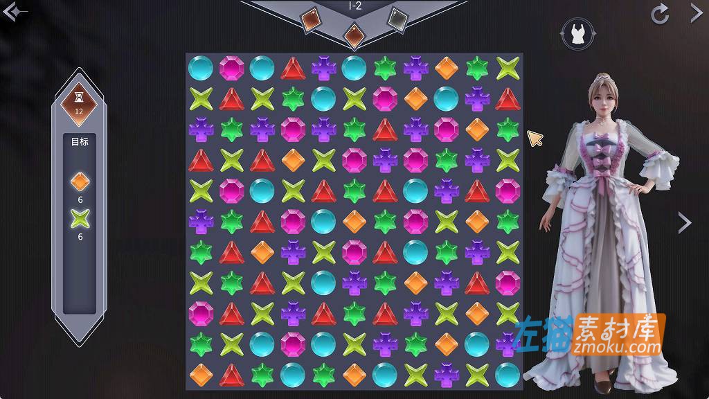 [PC游戏]《Deep Secret》(深层秘密)_休闲益智消消乐游戏_下载即玩_STEAM中文硬盘整合步版