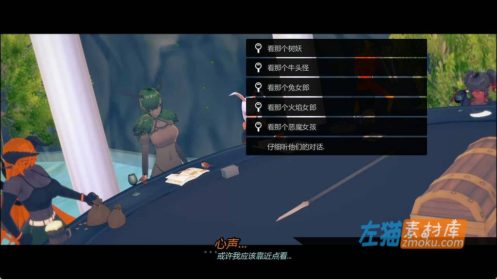 [PC游戏]《腐败王国》(Corrupted Kingdoms)_SLG剧情游戏_下载即玩_中文硬盘整合版V0.20.2