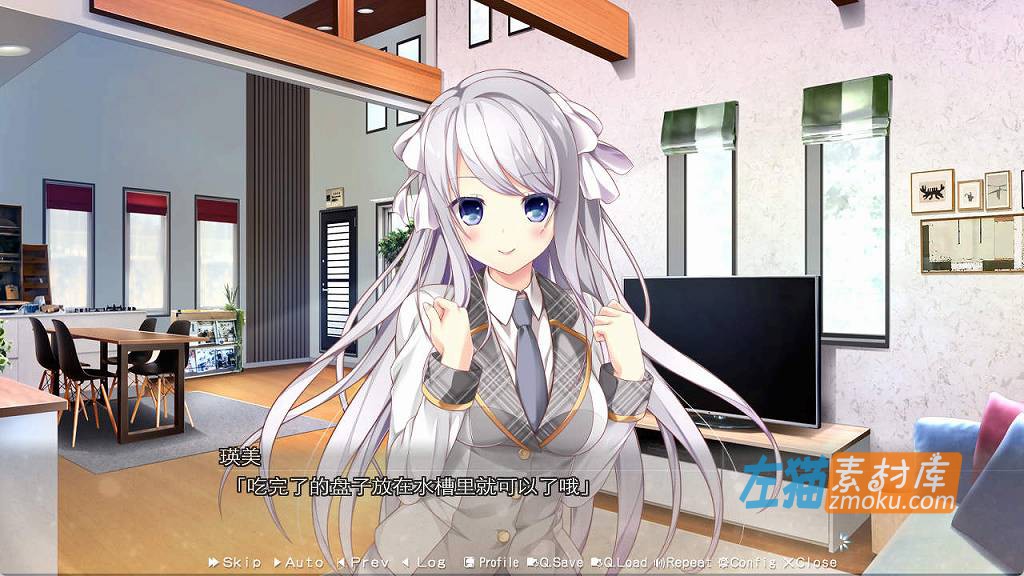 [PC游戏]《E学园生活》(E School Life)_ADV剧情游戏_下载即玩_中文汉化硬盘整合版V4.0