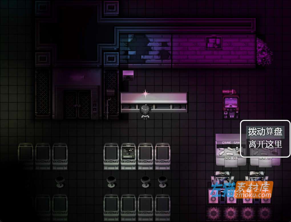 [PC游戏]《阿拉卡～JK退魔师恐怖探索》(Araka~JK Exorcist Horror)_全CG回想解锁_STEAM中文硬盘步版