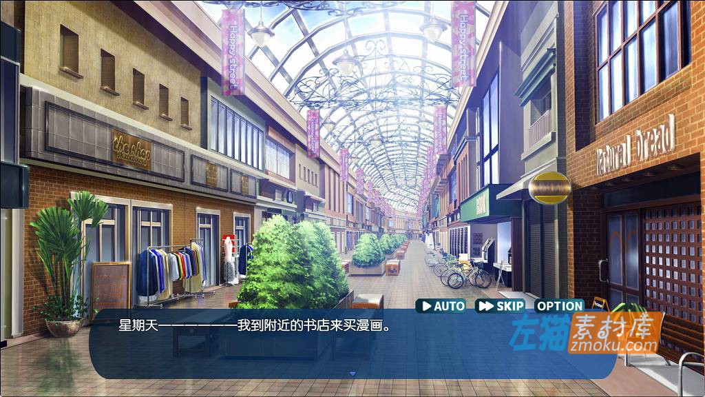 [PC+手机游戏]《时间停止学校~严肃的凛》(時間停止スクール)_SLG互动游戏_下载即玩_DLsite中文硬盘版