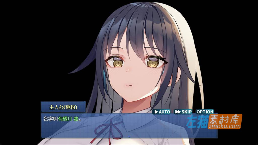 [PC+手机游戏]《时间停止学校~严肃的凛》(時間停止スクール)_SLG互动游戏_下载即玩_DLsite中文硬盘版