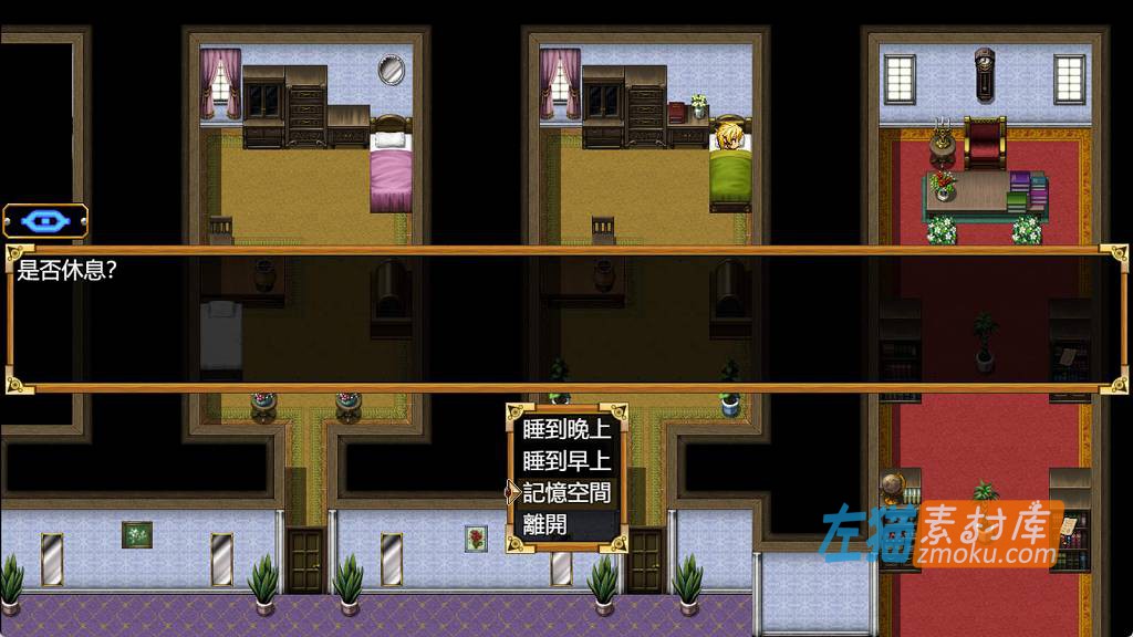 [PC游戏]《欲望之尾》(Tail of Desire)_日式RPG游戏_全CG回想存档_DLsite中文硬盘整合步版V1.01