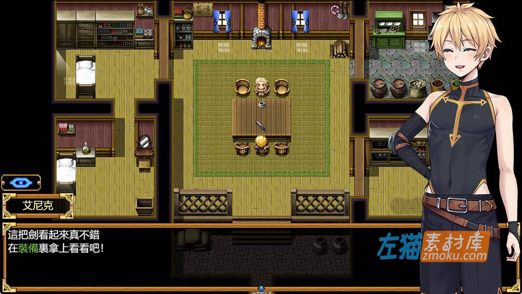 [PC游戏]《欲望之尾》(Tail of Desire)_日式RPG游戏_全CG回想存档_DLsite中文硬盘整合步版V1.01