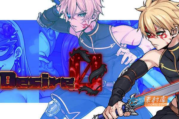 [PC游戏]《欲望之尾》(Tail of Desire)_日式RPG游戏_全CG回想存档_DLsite中文硬盘整合步版V1.01