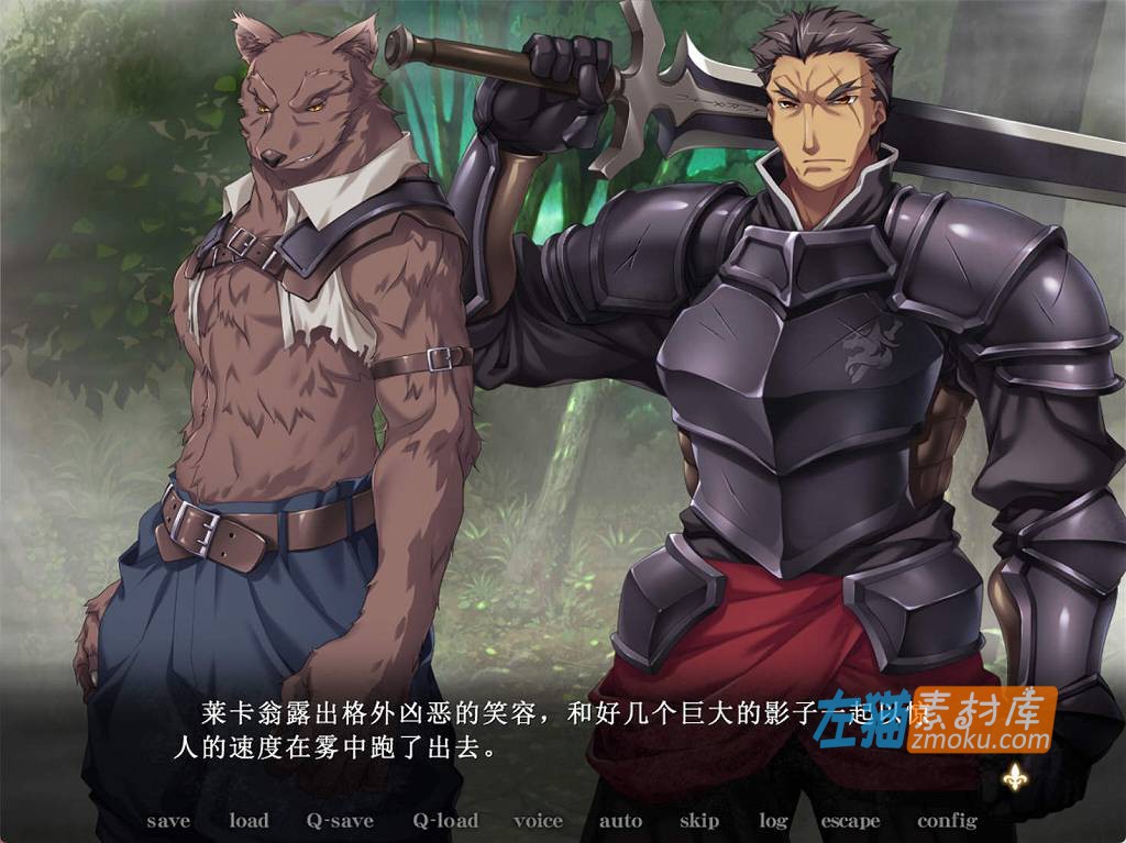 [PC游戏]《黑兽2‧改-背德之都再临》(Kuroinu 2 Redux/徳の都再び)_全CG解锁_下载即玩_中文硬盘整合版